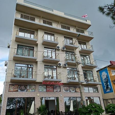 Hotel Horizon Кобулети Екстериор снимка